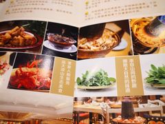 -阿斯牛牛·凉山菜(新会展店)