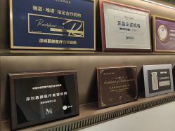 -慕颜医疗美容·皮肤微整 抗衰