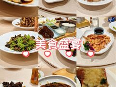 -盛福楼·惠山宴(盛岸路店)