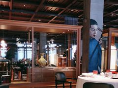 大堂-三号黄浦会Canton Table