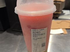 -喜茶(广州五羊邨店)