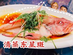 -龚记海鲜20年老字号
