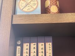 -同庆楼(大钟寺店)