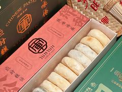 -清真军军绿豆糕(回坊总店)