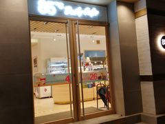 门面-85度C(上海广元店)