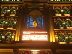 -白玉兰广场停车场