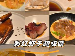 -万丽轩·粤菜(王府井金茂万丽酒店)