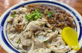 Braised Chicken Rice