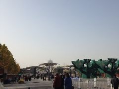 iphone_upload_pic-西安世博园