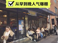 -Alimentari Grande(东湖路店)