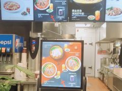 -康師傅私房牛肉面(浦机三店)