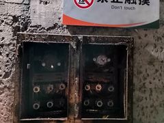 -816工程景区