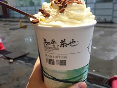 -茶颜悦色(岳麓山顶店)