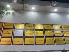 -熊氏牛羊杂粉(龙眼井总店)
