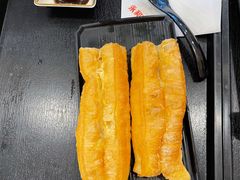 非矾油条-永和大王(杨高中路店)