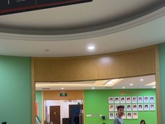 -爱康国宾体检中心(杭州滨江江南大道分院)