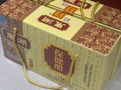 -湘满甲·黄焖甲鱼创始者·湘菜·鲁菜(潘家园店)