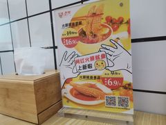 -冒菜西施·非遗冒菜(总店)
