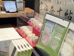 -伊藤久右卫门(宇治本店)