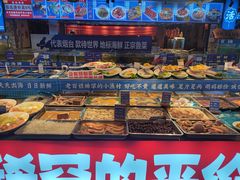 -鱼满舱·鲜活海鲜·正宗鲁菜