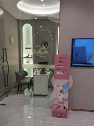 -美丽田园Beauty Farm