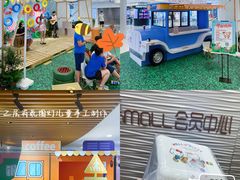 -银座mall(东直门店)