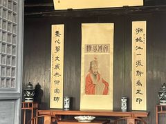 -王阳明故居