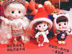 -初花·日本料理