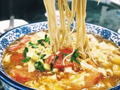 番茄鸡蛋面-贡梅老面馆·蟹粉面·无锡特色小吃(南长街主推店)