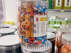 -琴礼季·青岛特产(西海岸店)