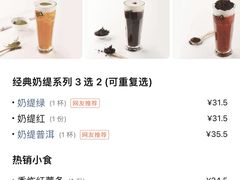 -813芭依珊 BAESAn(汇港购物中心店)