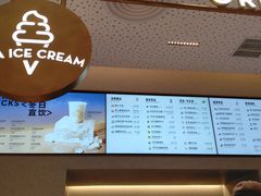 -喜茶(广州中山六路店)