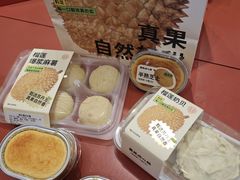 -墨茉点心局(国金街店)