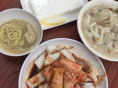 -凌记