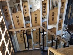 -霸王茶姬(南强街店)