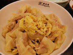 拌馄炖-熙盛源(滨湖万达店)