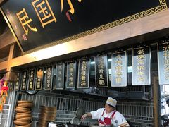 -杨记隆府(白象街店)