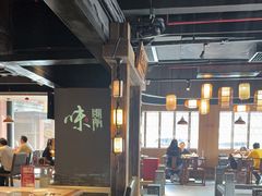 -新渝城·始于2000年(淘金店)