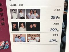 -海马体照相馆(北京apm店)