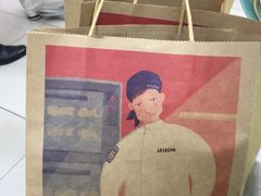 -LELECHA乐乐茶(上海五角场万达广场店)