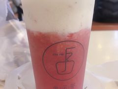 -舍予茶(桂林路店)