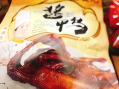 -皇饭儿·王润兴酒楼(河坊街店)