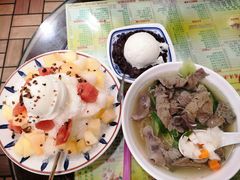 -顺记冰室(宝华路店)