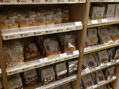 -MUJI无印良品(万科里店)