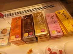 -好利来(鲁谷店)