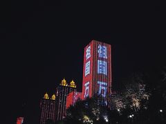 -武昌江滩