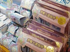 -九木杂物社(恒隆广场店)