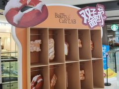 -合景·悠方(成都店)