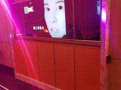 -星聚会KTV(景枫中心店)