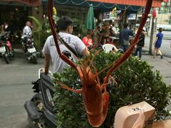 -J Daeng Seafood